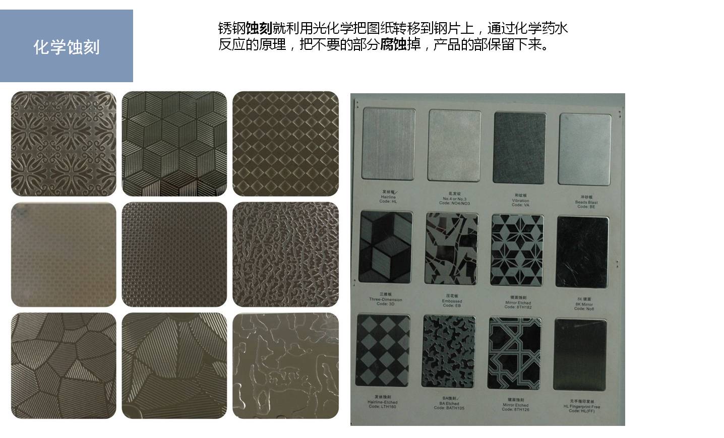 Material knowledge，cmf，product design，industrial design，