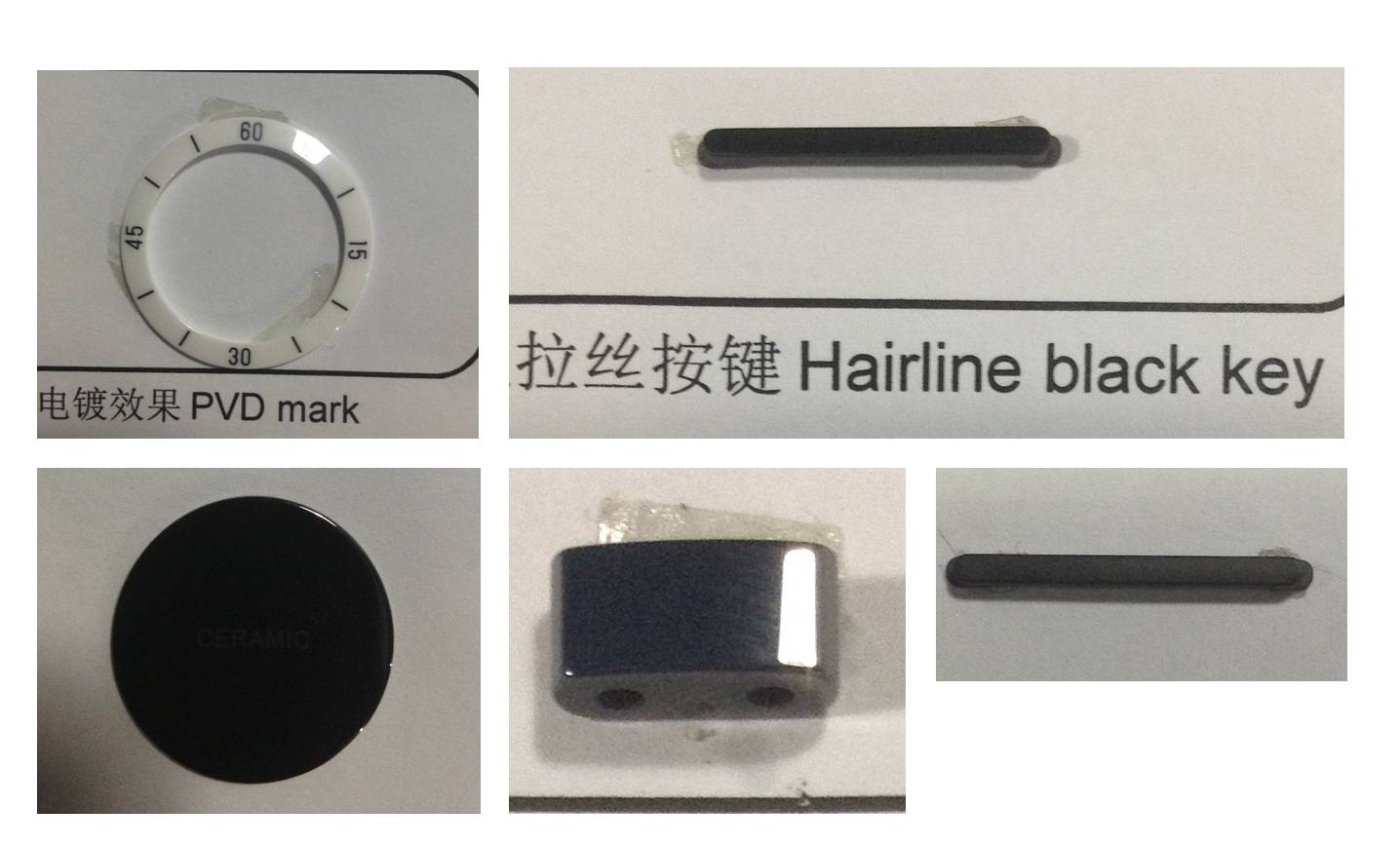 Material knowledge，cmf，product design，industrial design，