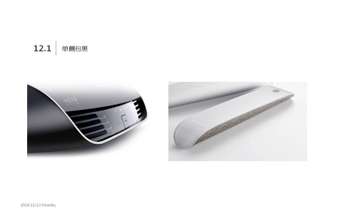 Trojan horse design，Modeling Language，product design，industrial design，