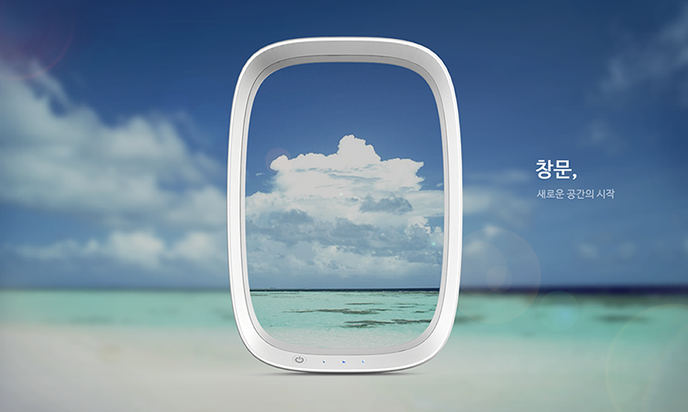 screen，monitor，wall，intelligence，Youjeong Son，