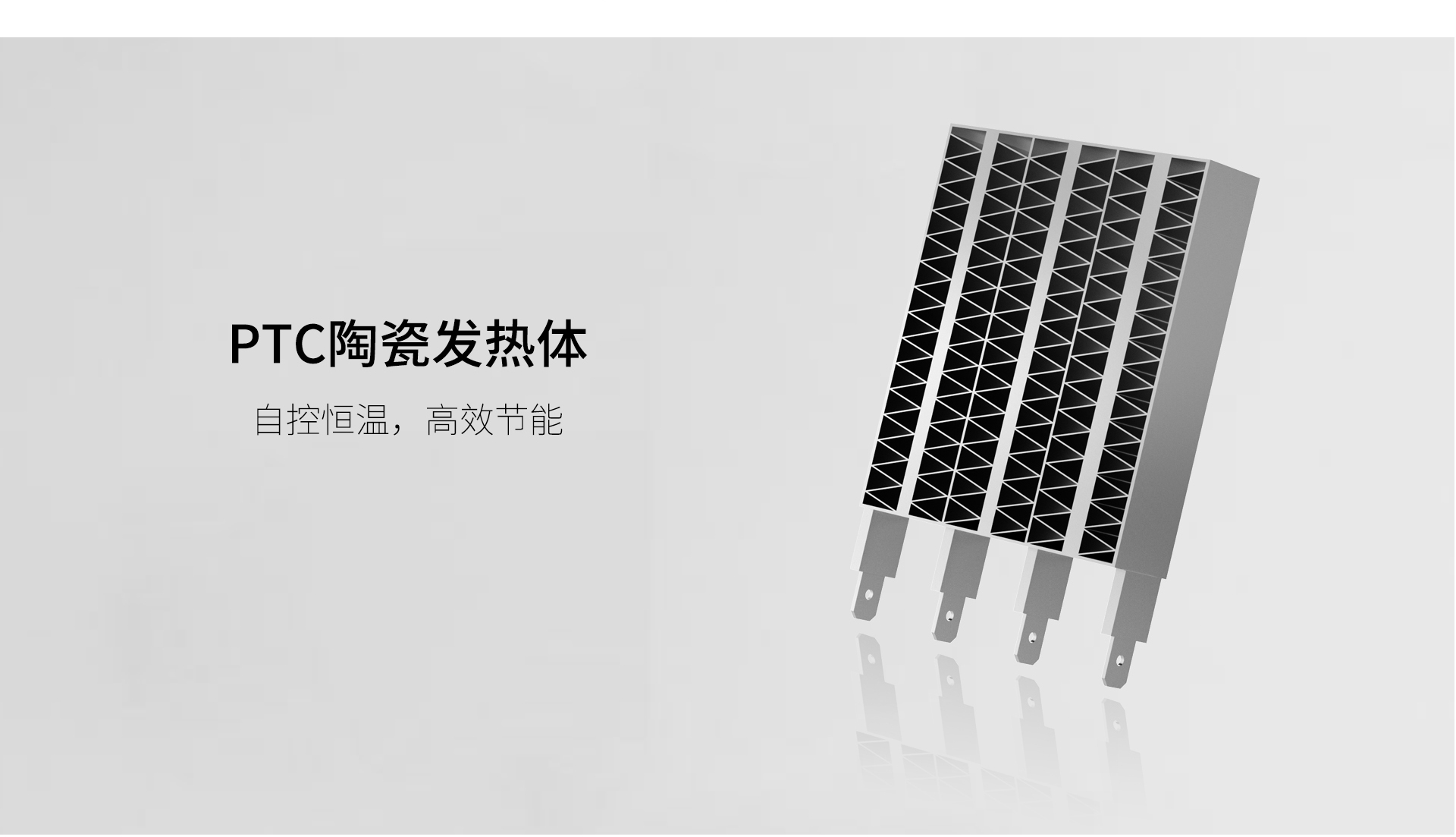 Deteng industrial design, mini heater，