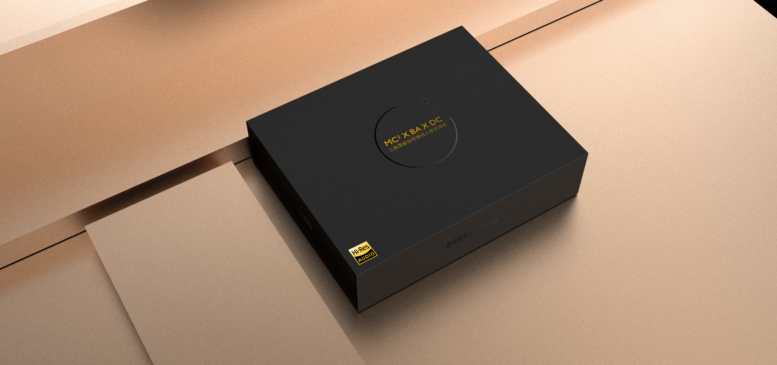 Red dot award 2018，In ear headphones，Coil iron earphone，hifi，Earphone design，Changeable earphone，Metal earphone，Moving iron earphone，