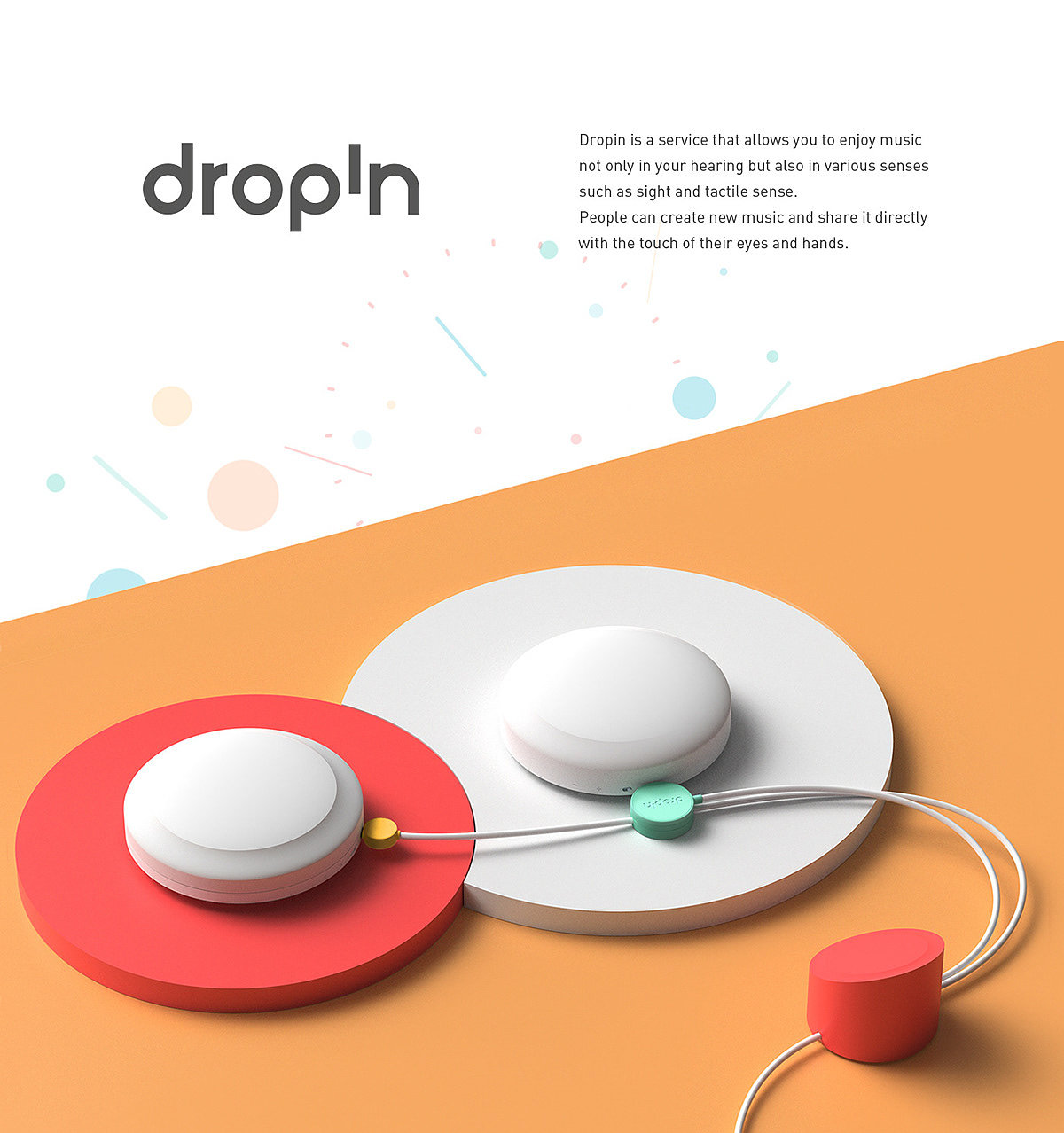 product design，Music equipment，Digital，Dropine，