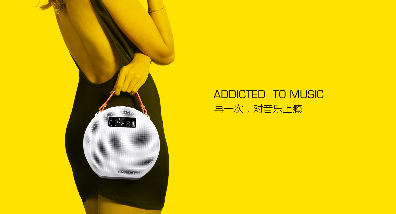 Bluetooth Speaker ，