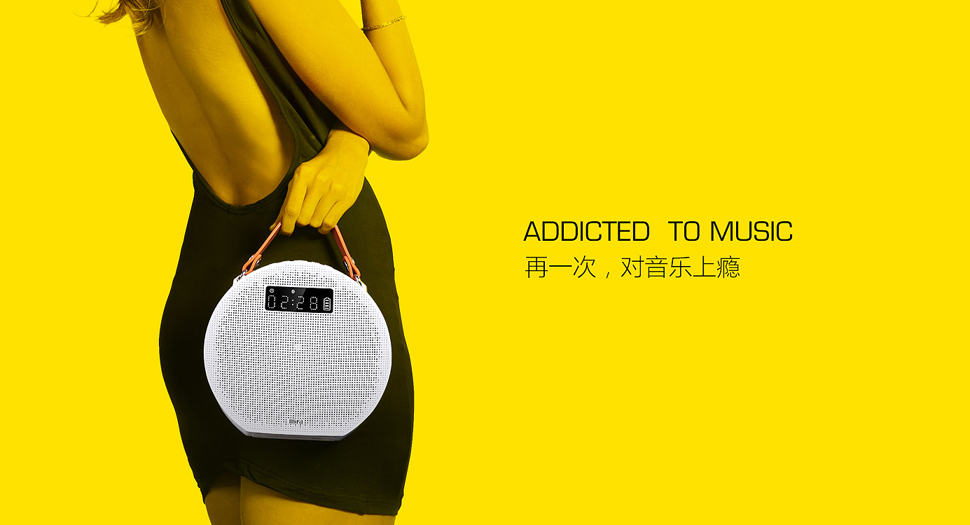 Bluetooth Speaker ，