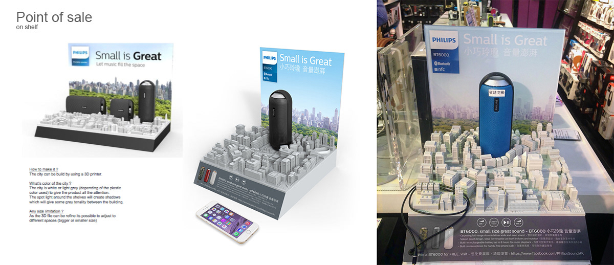 Creative advertising，sound，Philips，