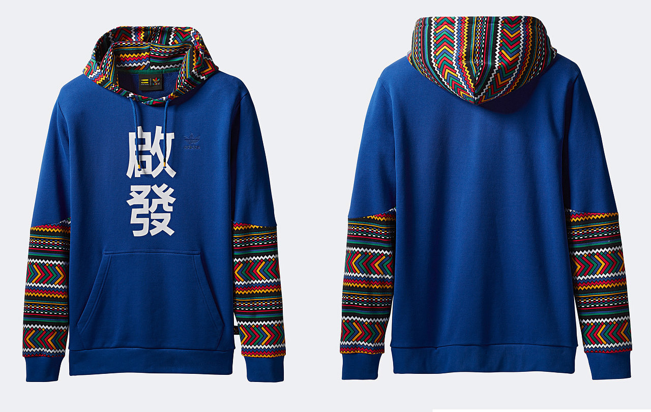 motion，outdoors，shoes，East Africa，Athletic Wear，sneakers，SOLARHU，Adidas，