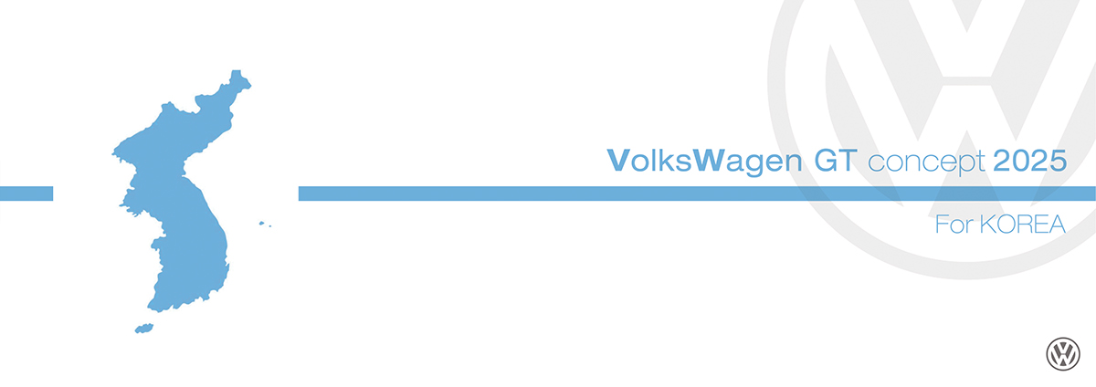 conceptual design，automobile，industrial design，