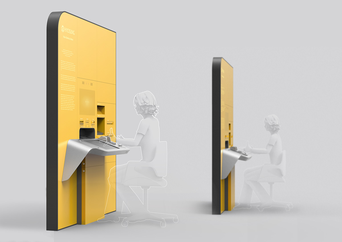 atm，Bank self service system，Digital，product design，