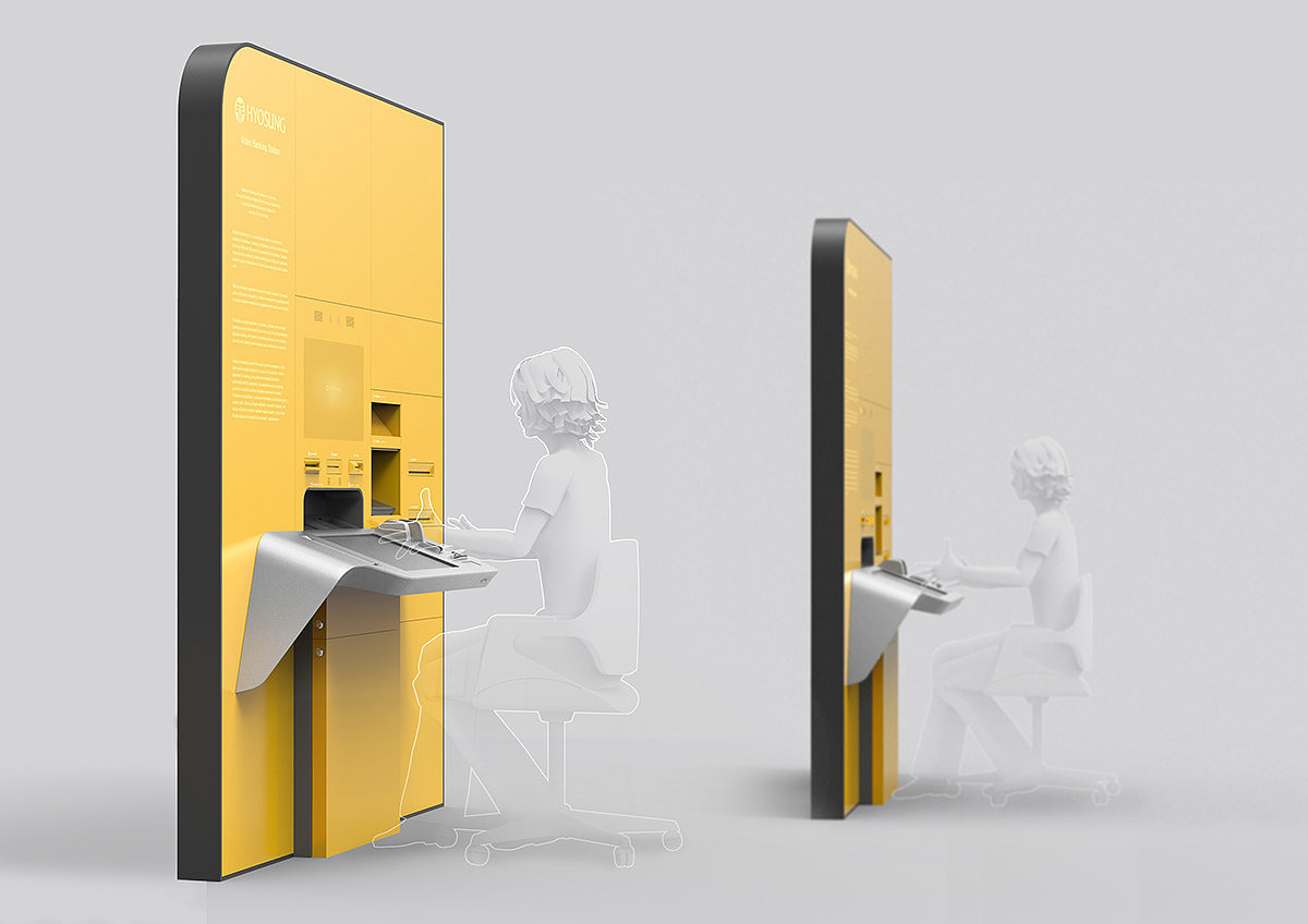 atm，Bank self service system，Digital，product design，