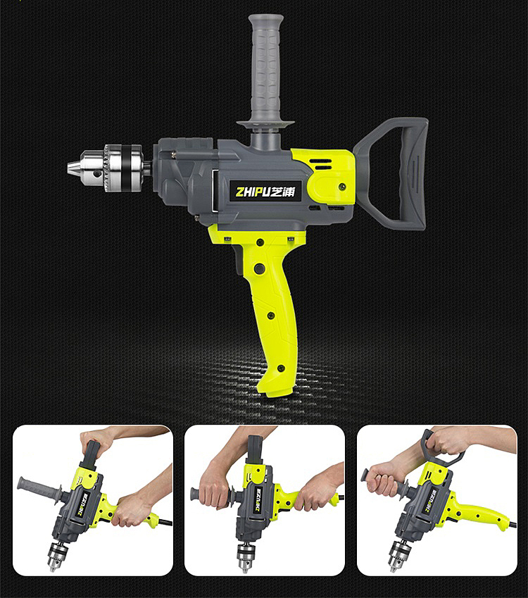 Electric tool，