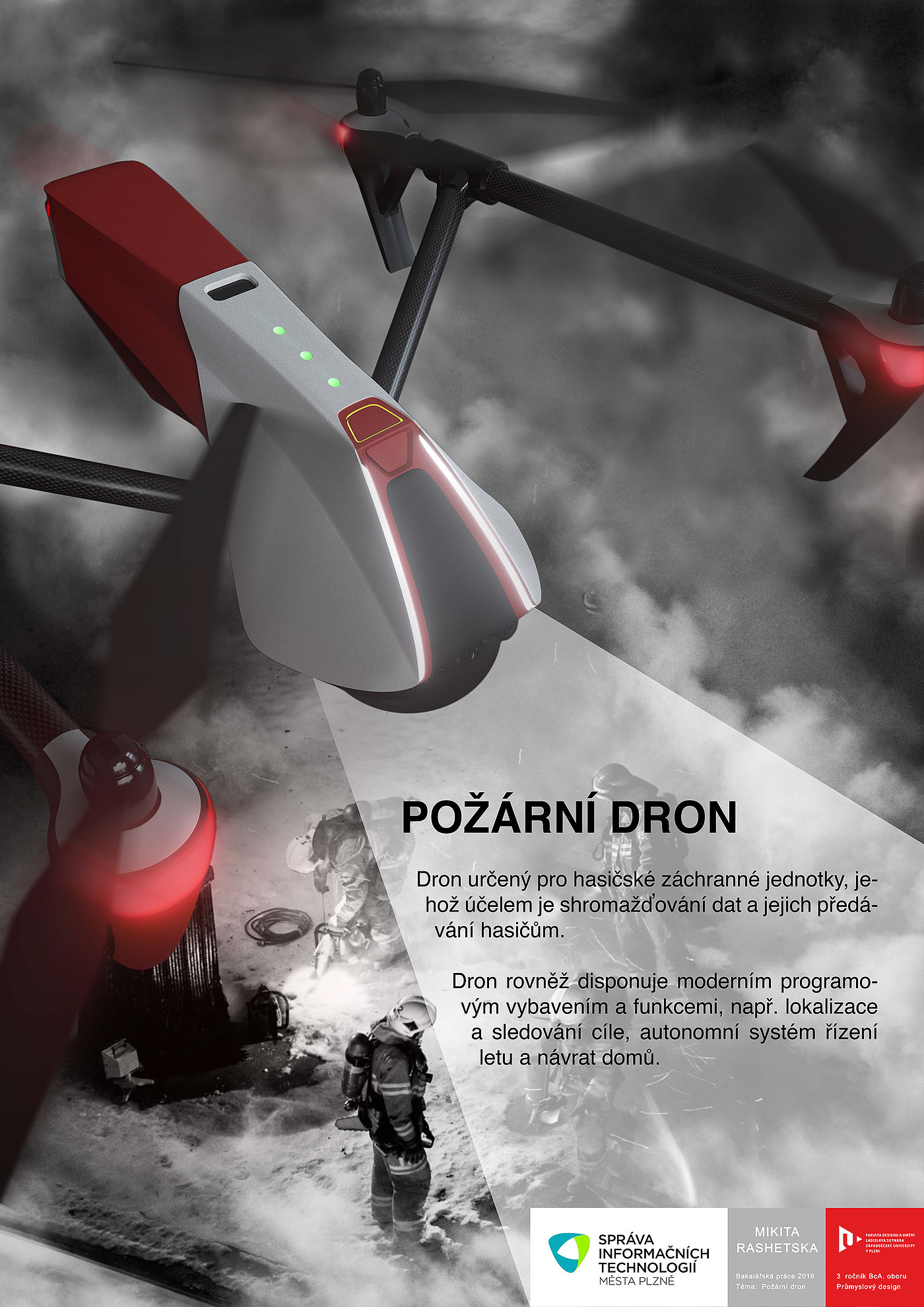 product design，UAV design，fire control，