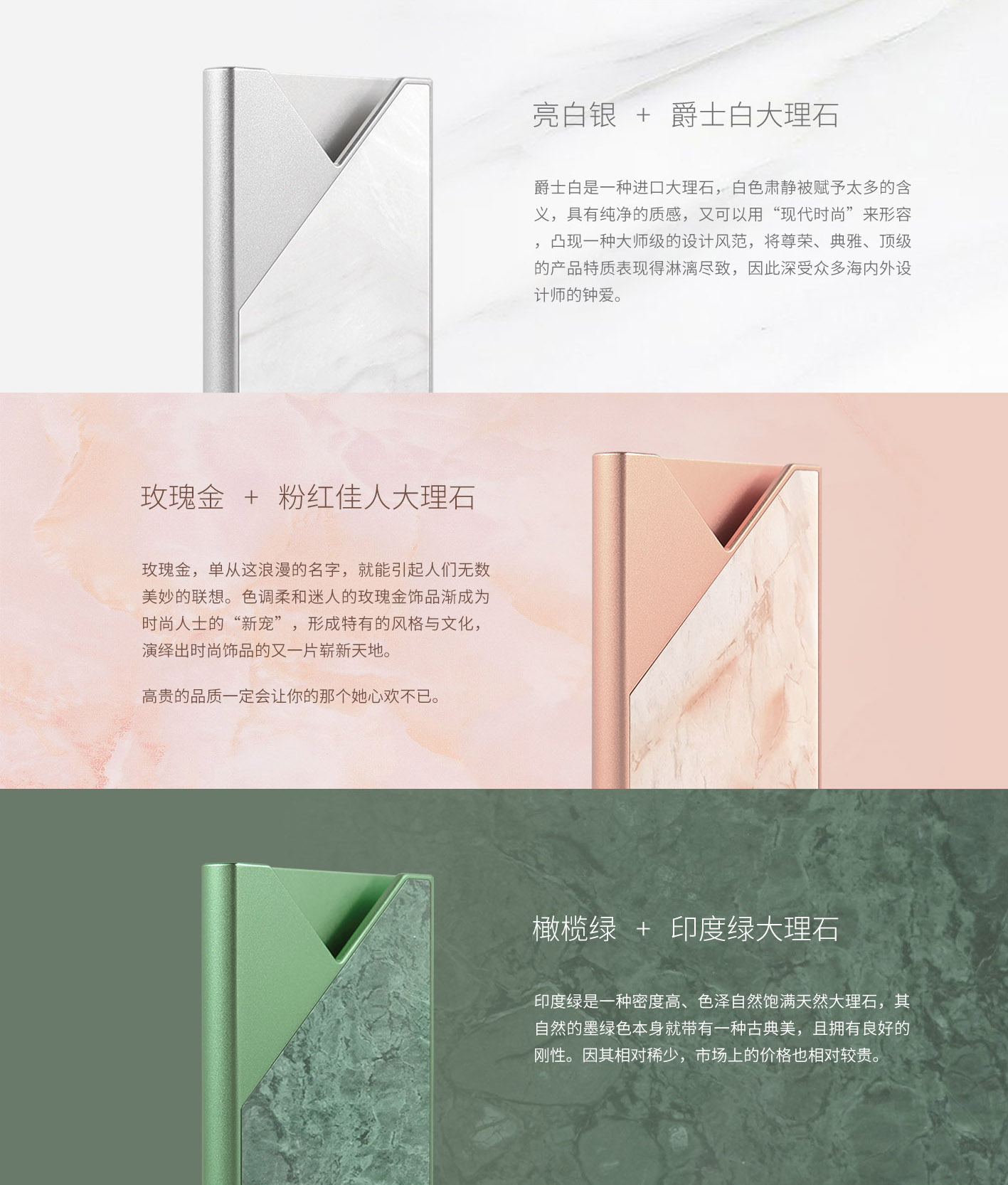 Natural marble, business card holder，