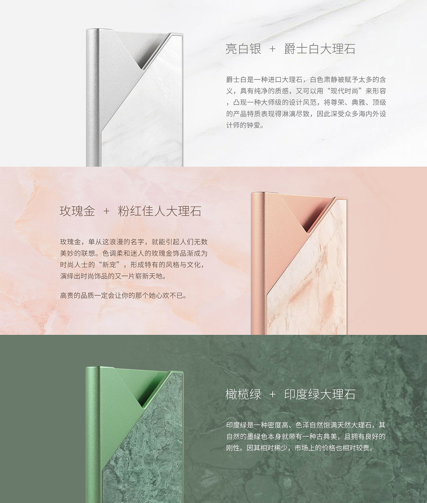 Natural marble, business card holder，