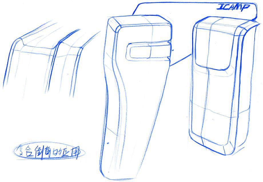 i-camp，Hand drawn industrial product design，industrial design，sketch，Digital plate，
