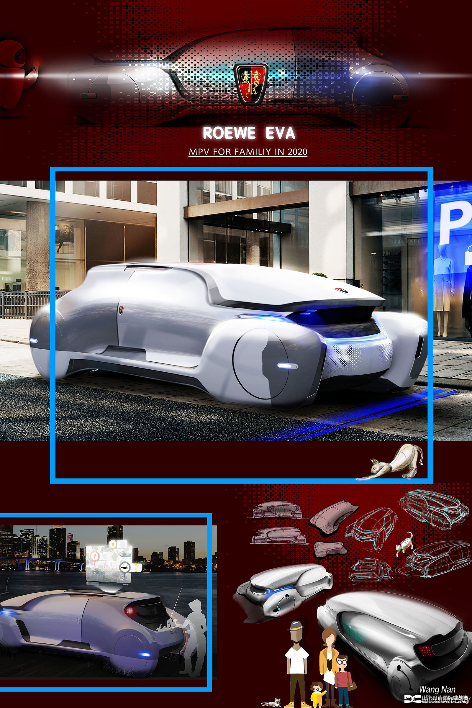 SAIC，Roewe mg，Automobile design，Competition，ROEWE EVA，Wang Nan，