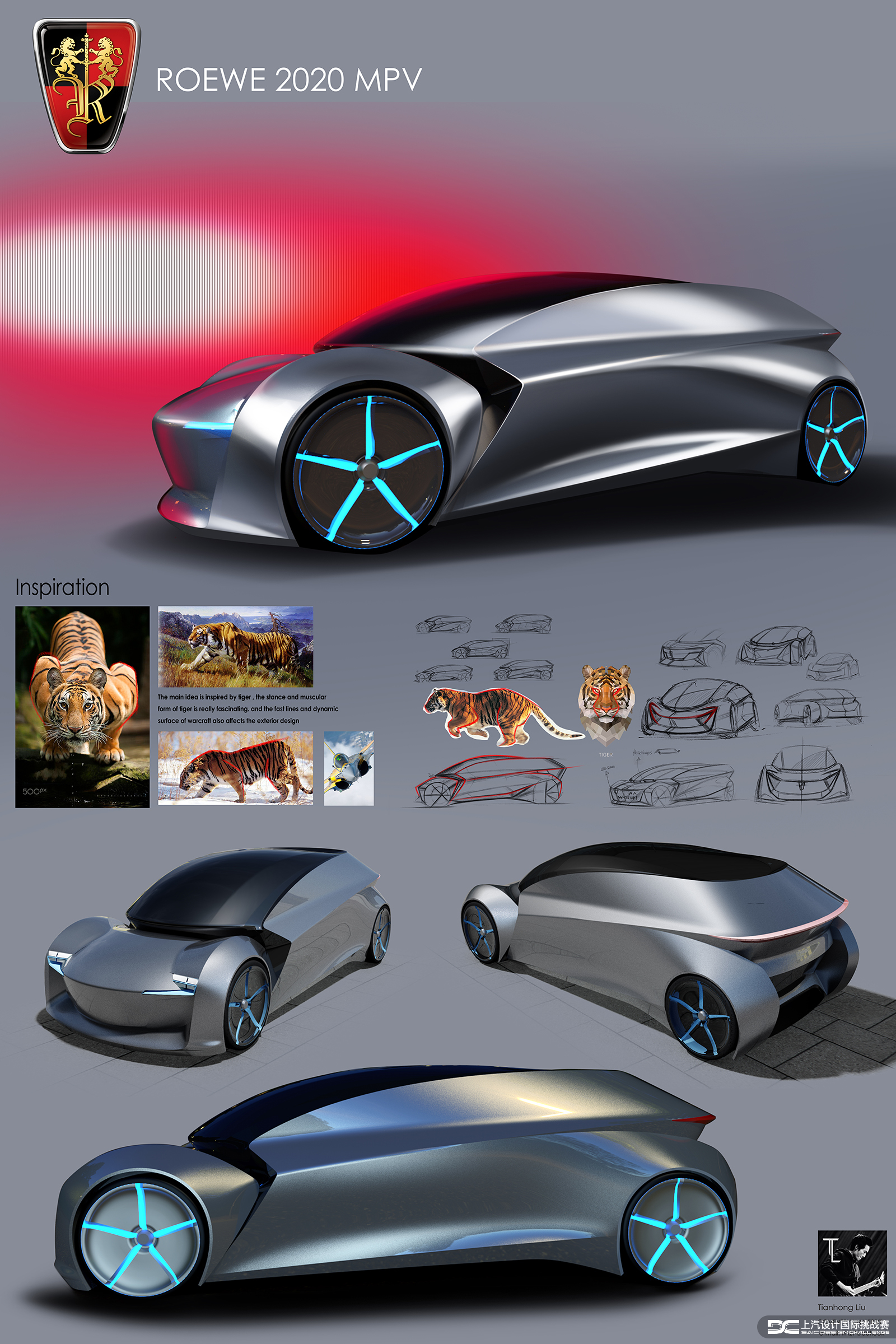 ROEWE，Competition，Automobile design，Roewe mg，SAIC，LIU TIANHONG，