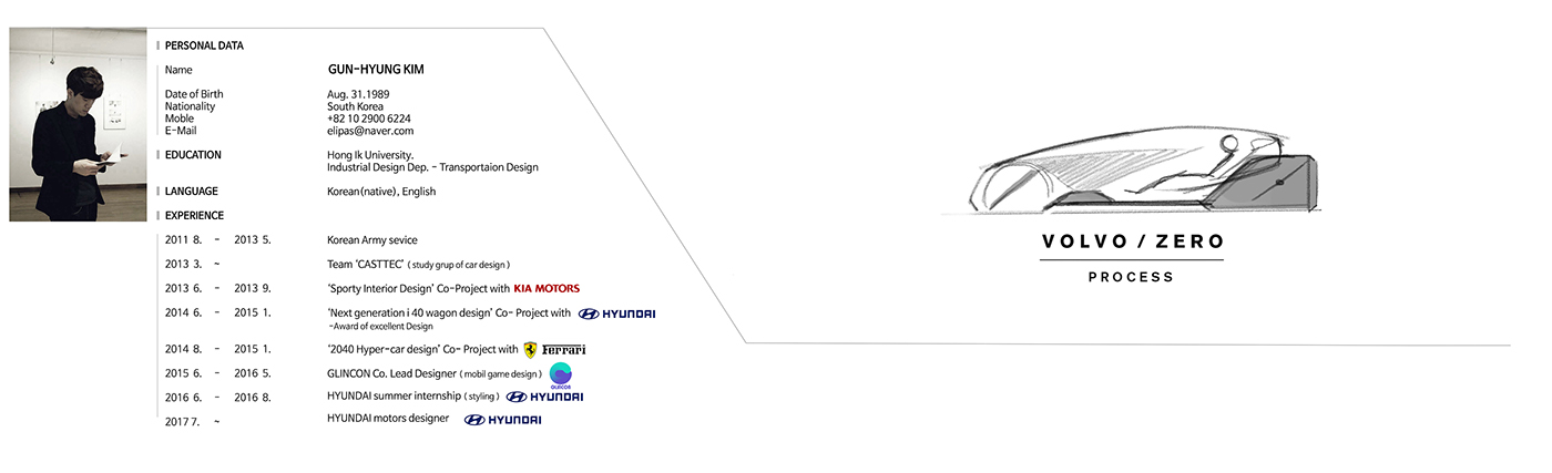 Gun-hyung Kim，traffic，Design，vehicle，volvo，