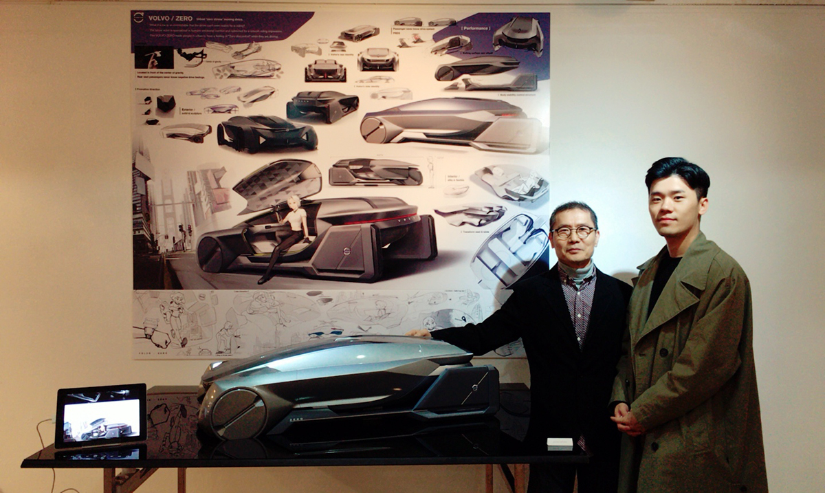 Gun-hyung Kim，traffic，Design，vehicle，volvo，