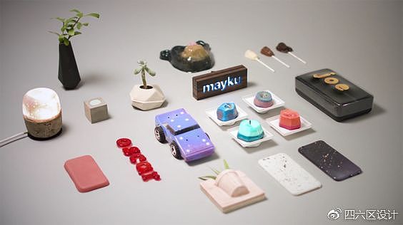 Desktop blister machine，