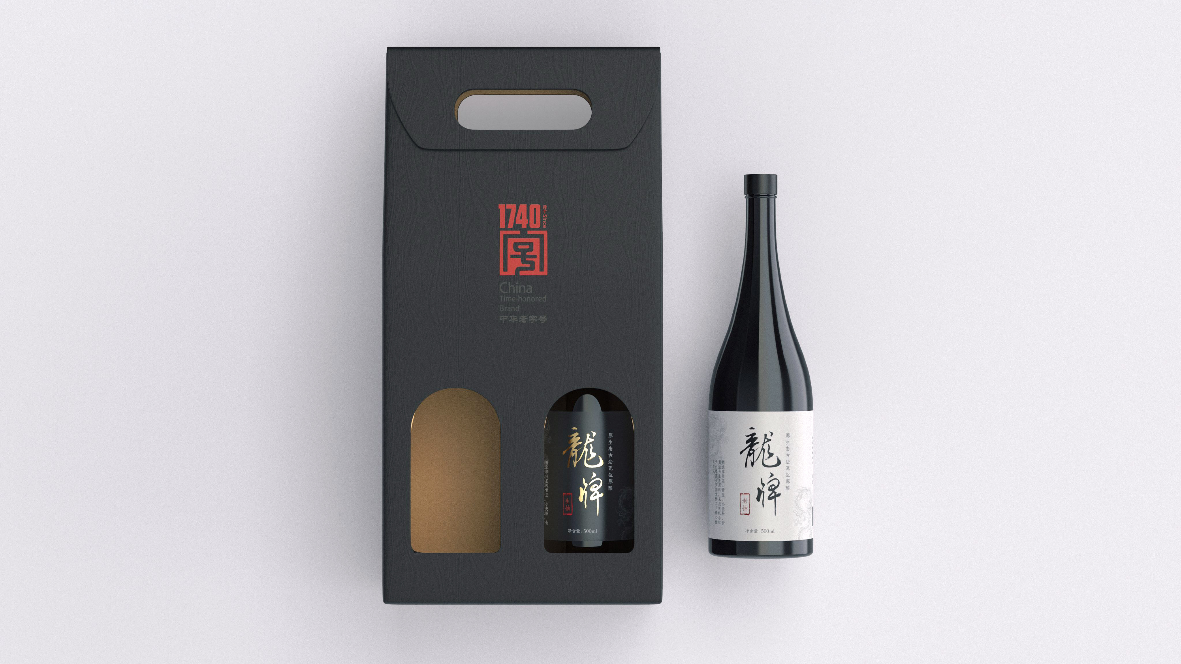 product design，packing design，soy sauce，