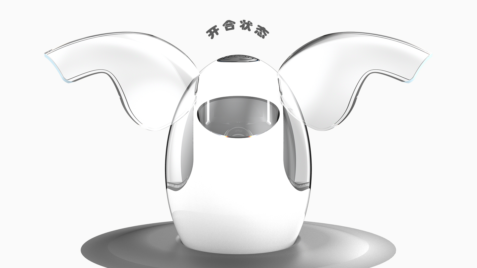 industrial design，