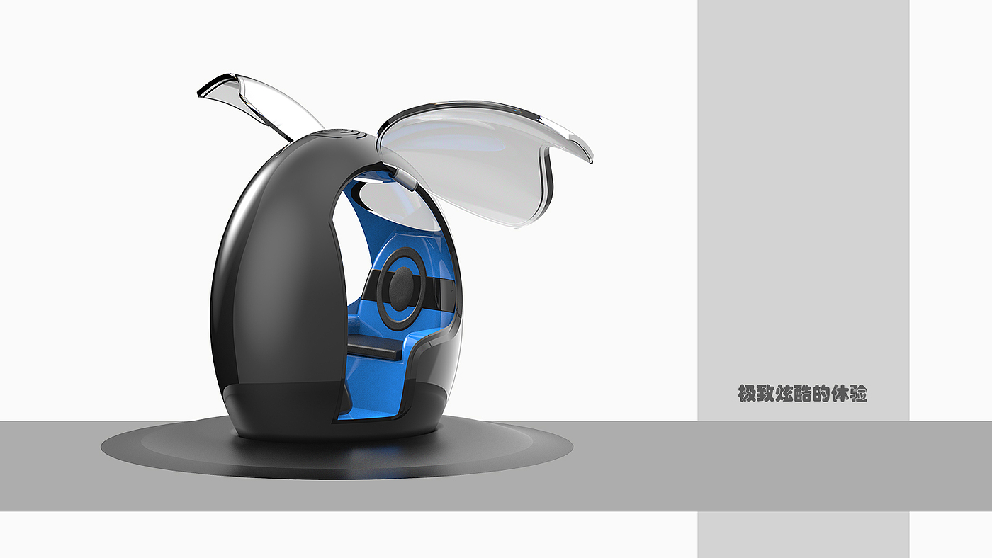 industrial design，