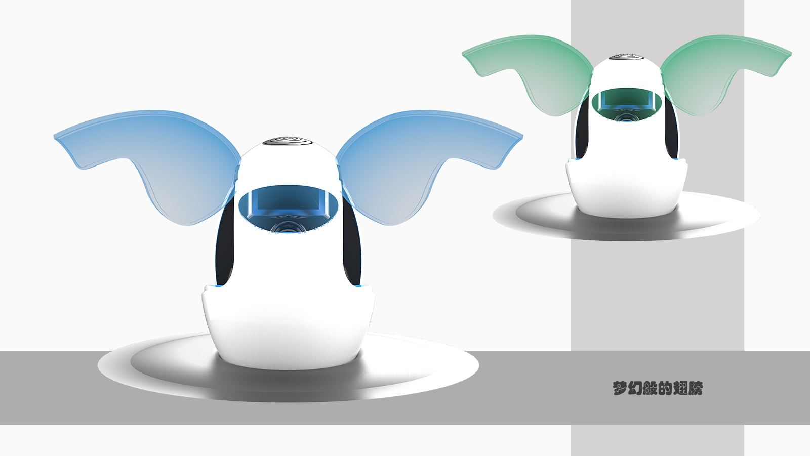 industrial design，