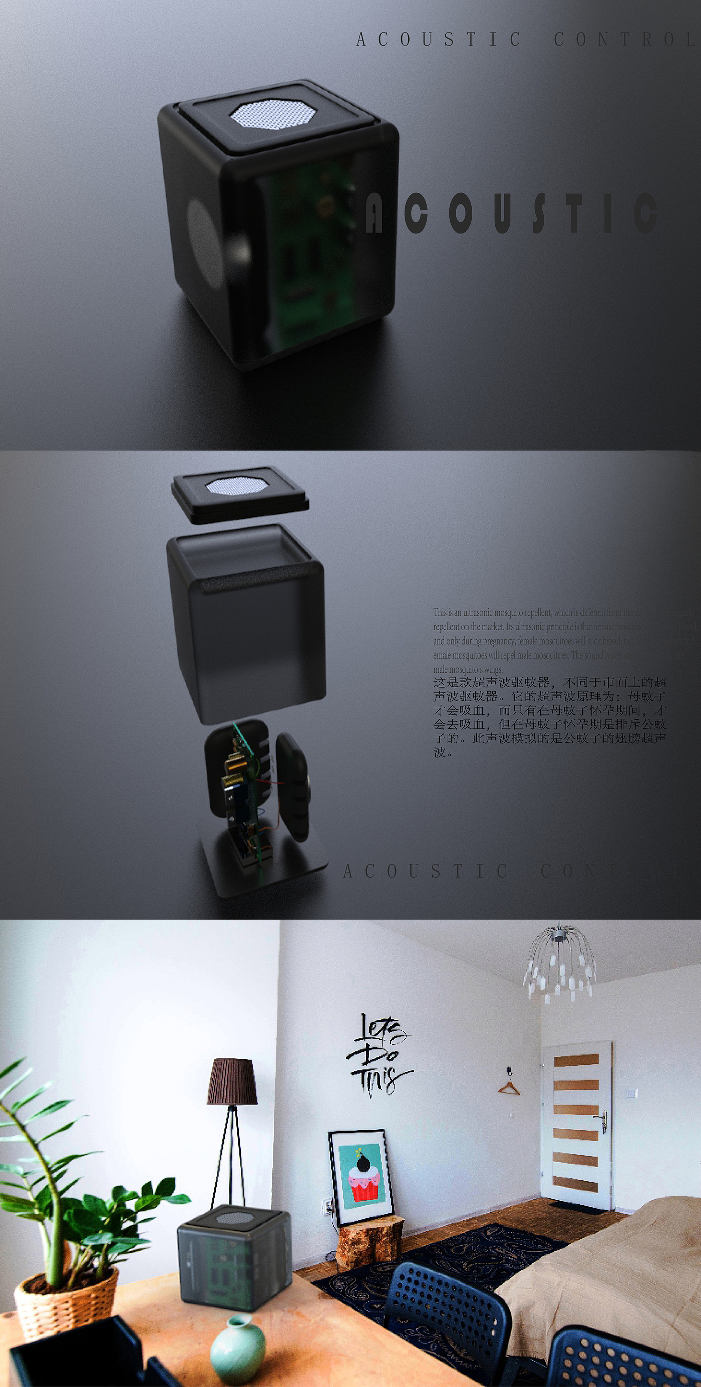 Student works，
