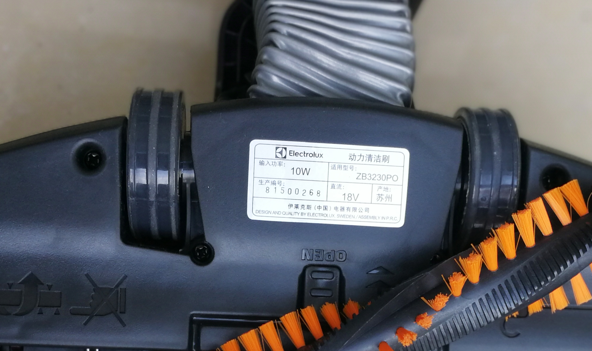 Vacuum cleaner，Evaluation，small home appliances，