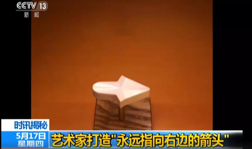 Kokichi Sugihara ，Japan，Special effects，Illusion Master，Monument Valley，