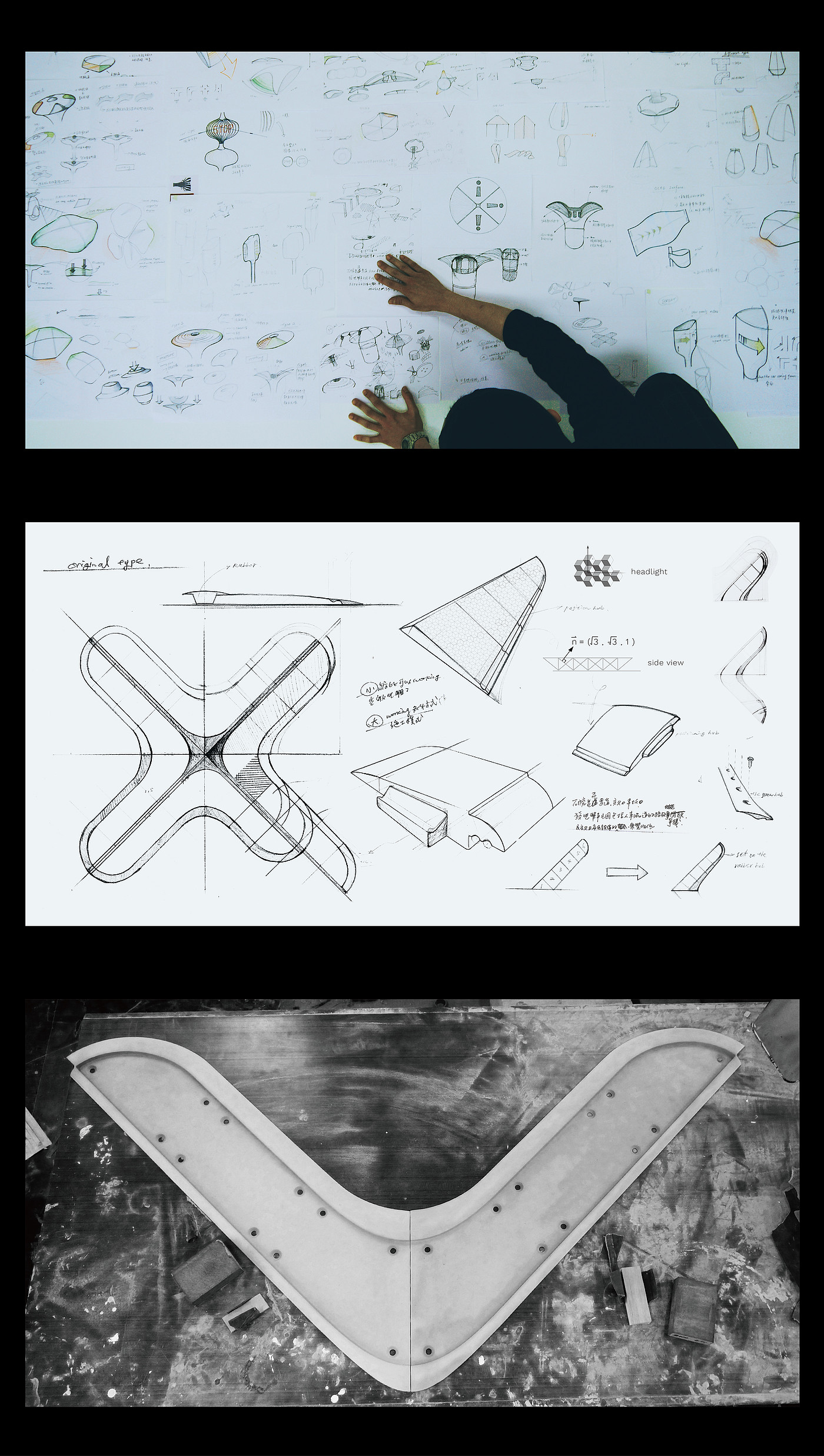 地标，反射，反光，conveX，安全装置，交通标识，反光地标，