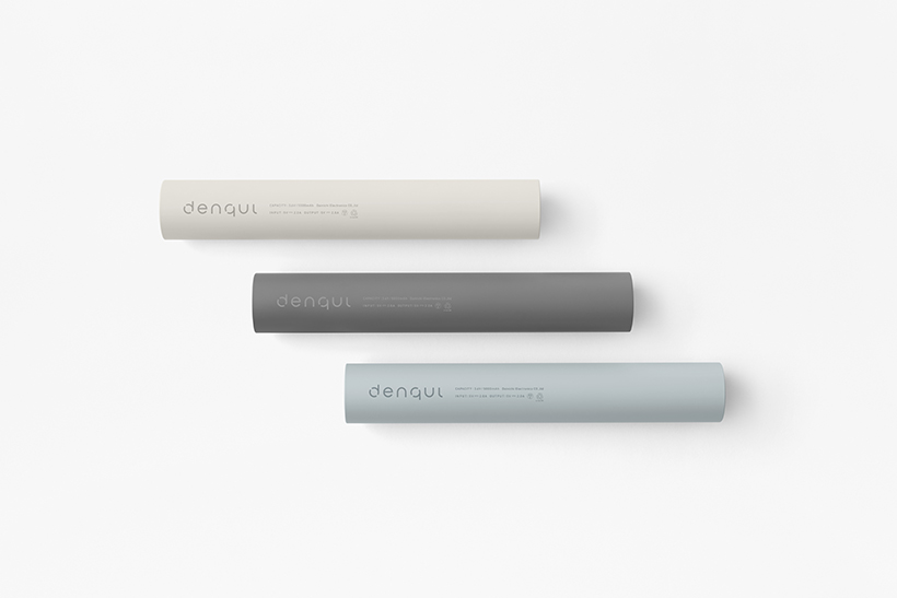 Mobile battery，multi-function，