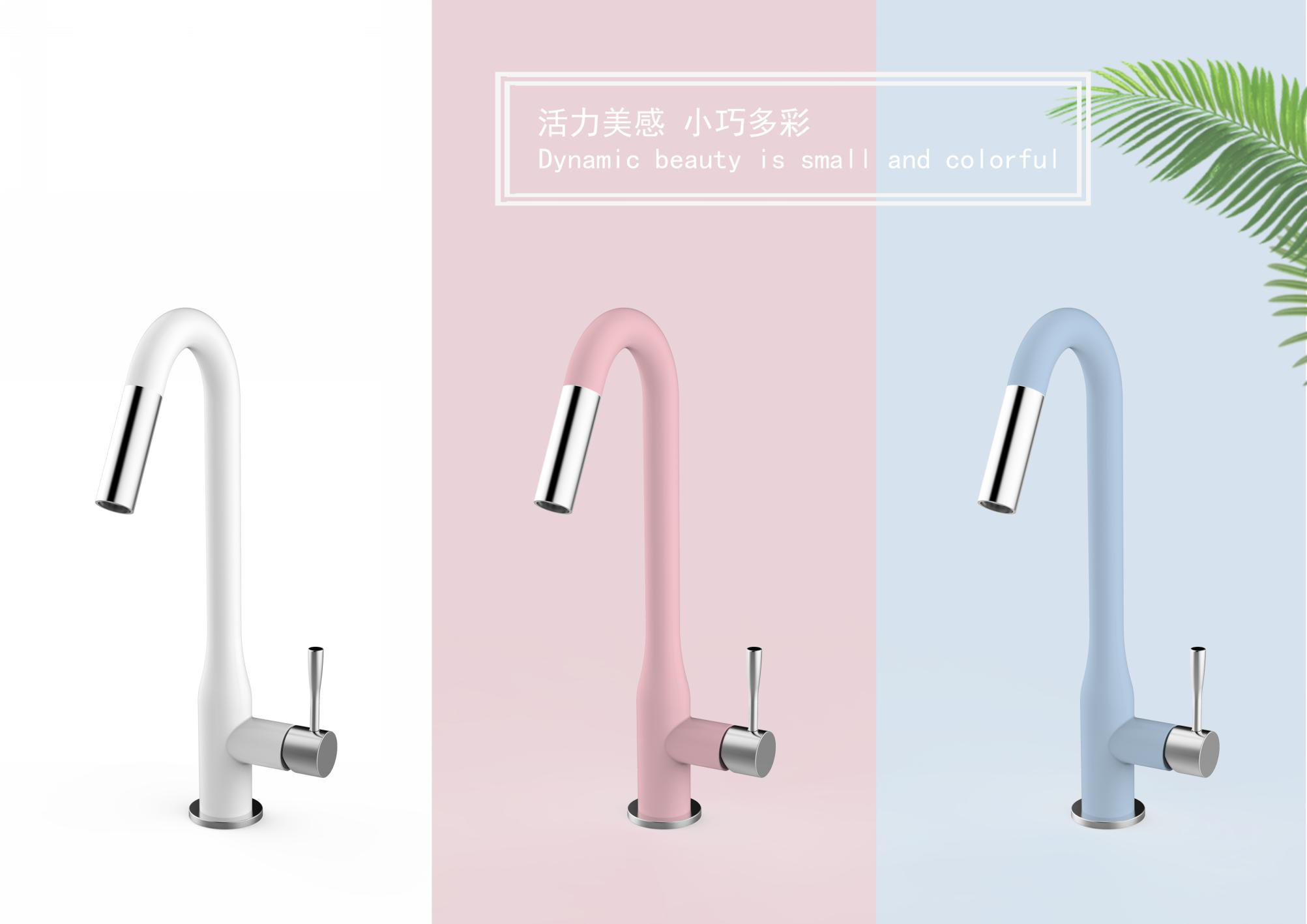 water tap，Stainless steel bathroom basin，Small，colourful，