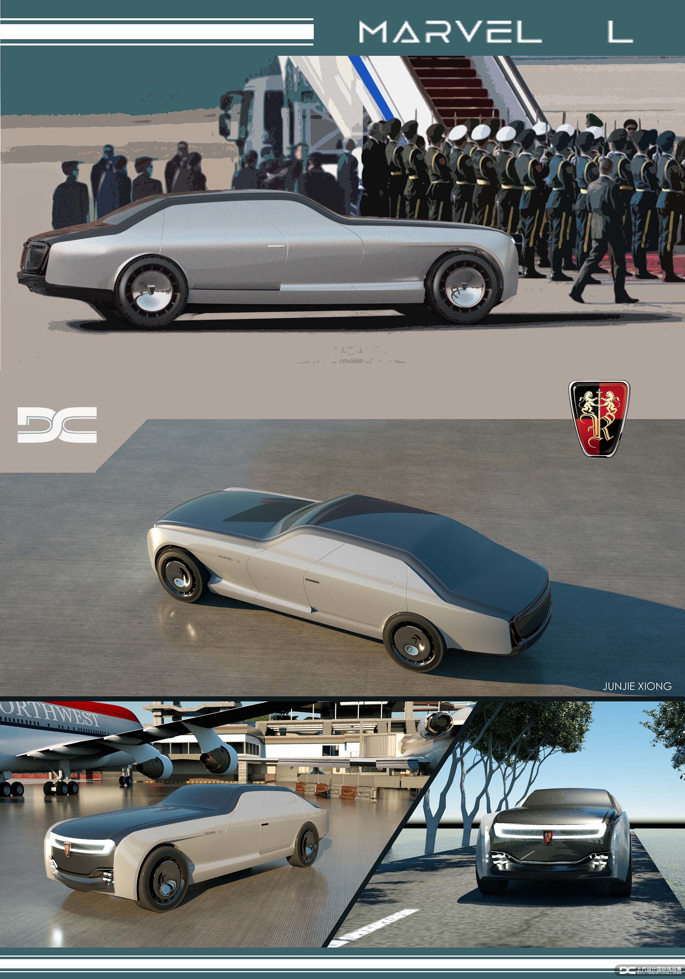 Xiong Junjie，ROEWE MARVEL-L，Competition，Automobile design，Roewe mg，SAIC，