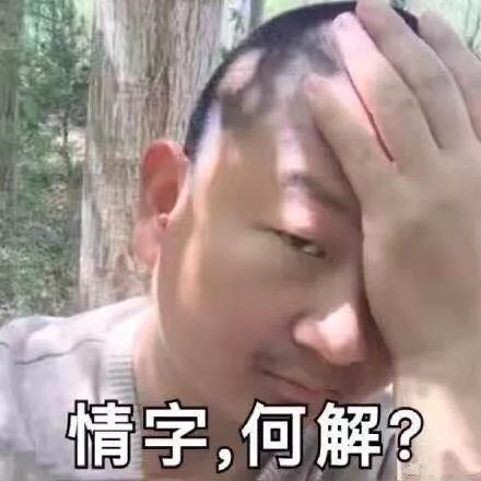 Japanese design station，Rattan hemp，invention，diy，