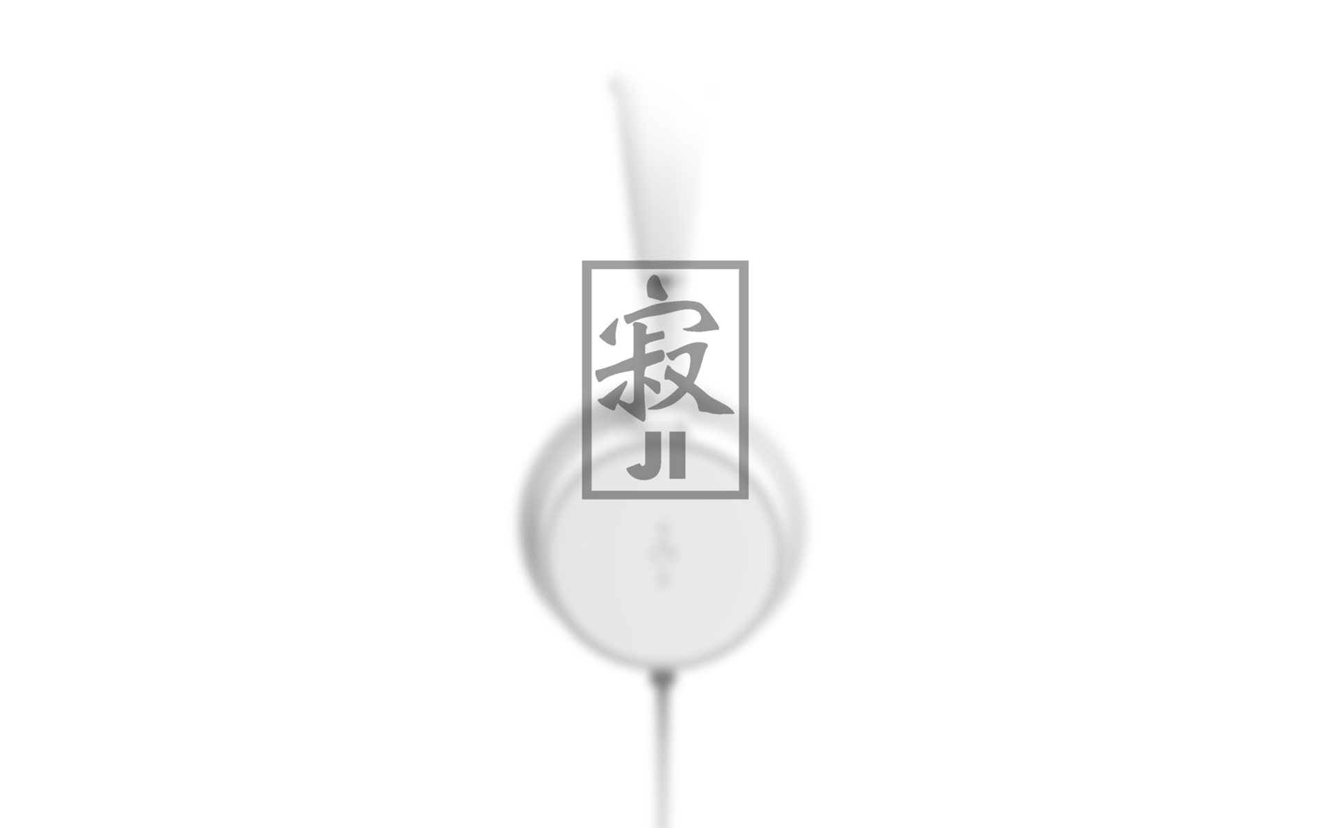 Silence，Earphone design，product design，