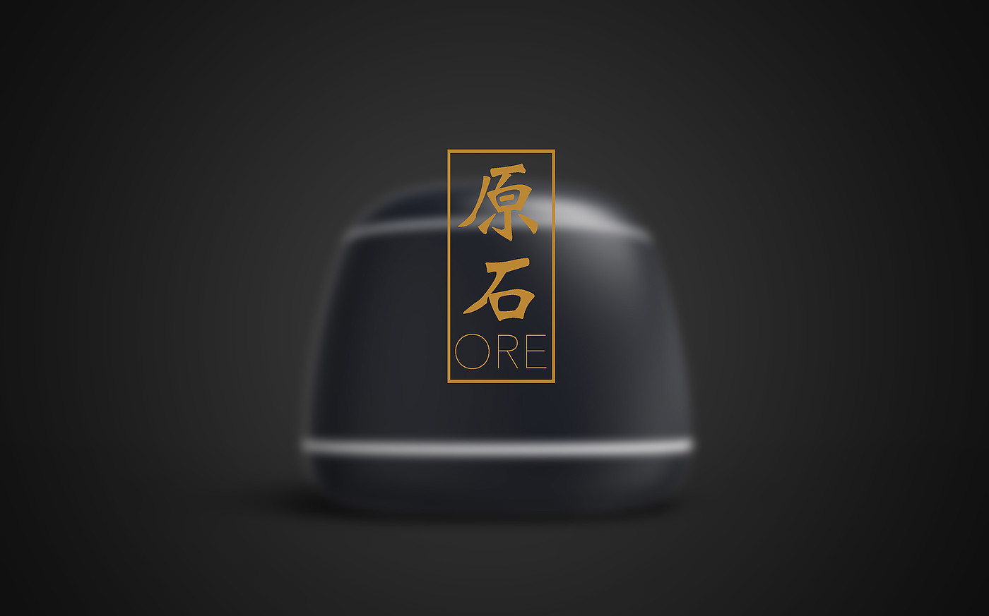 product design，rice cooker，ORE，Raw stone ore，