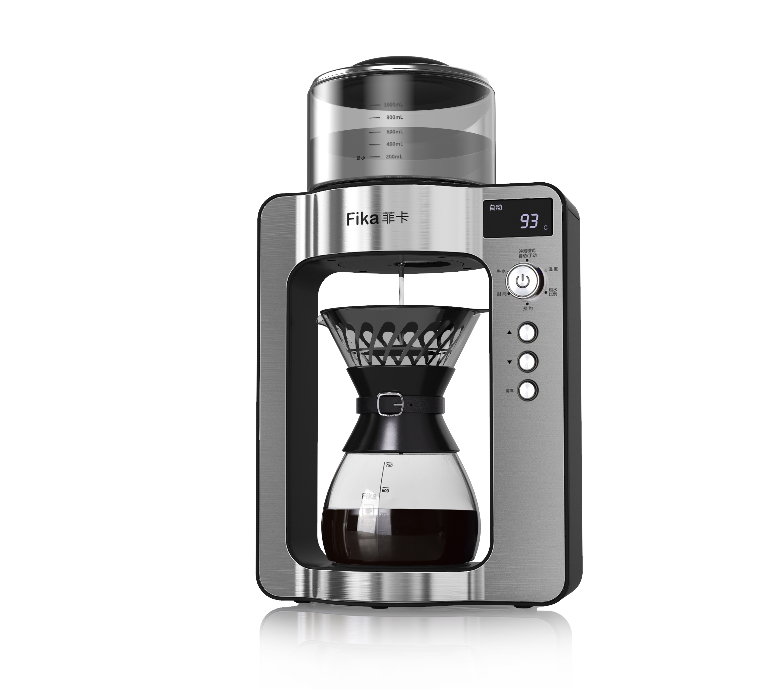 Won the if design award，