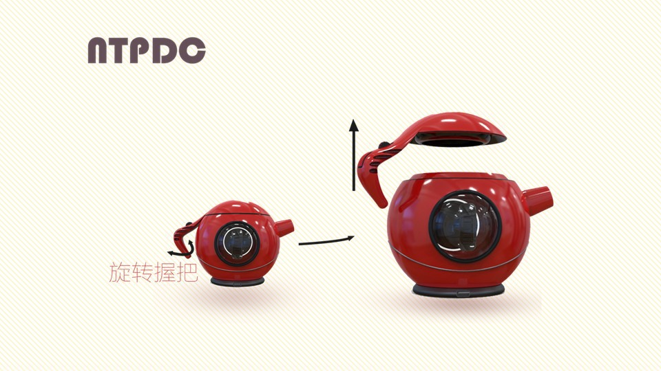 kettle，industrial design，