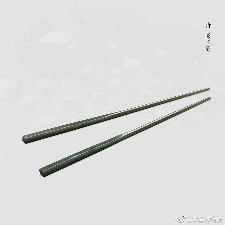 Hot search，chopsticks，the Imperial Palace，