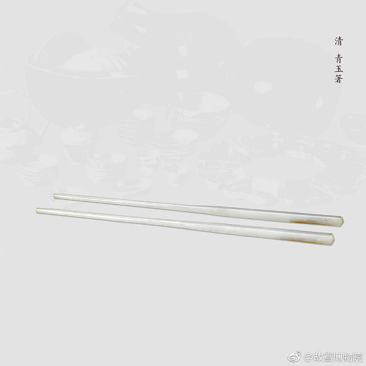 Hot search，chopsticks，the Imperial Palace，