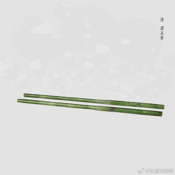 Hot search，chopsticks，the Imperial Palace，