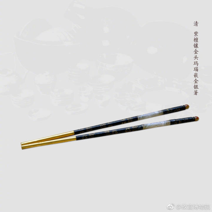 Hot search，chopsticks，the Imperial Palace，