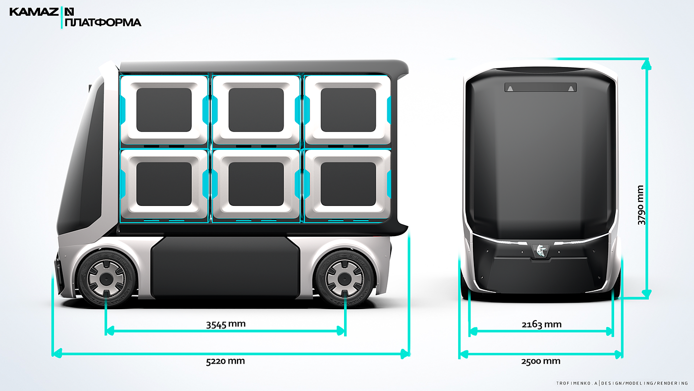 KAMAZ N.M.C，Automatic driving，truck，vehicle，conceptual design，