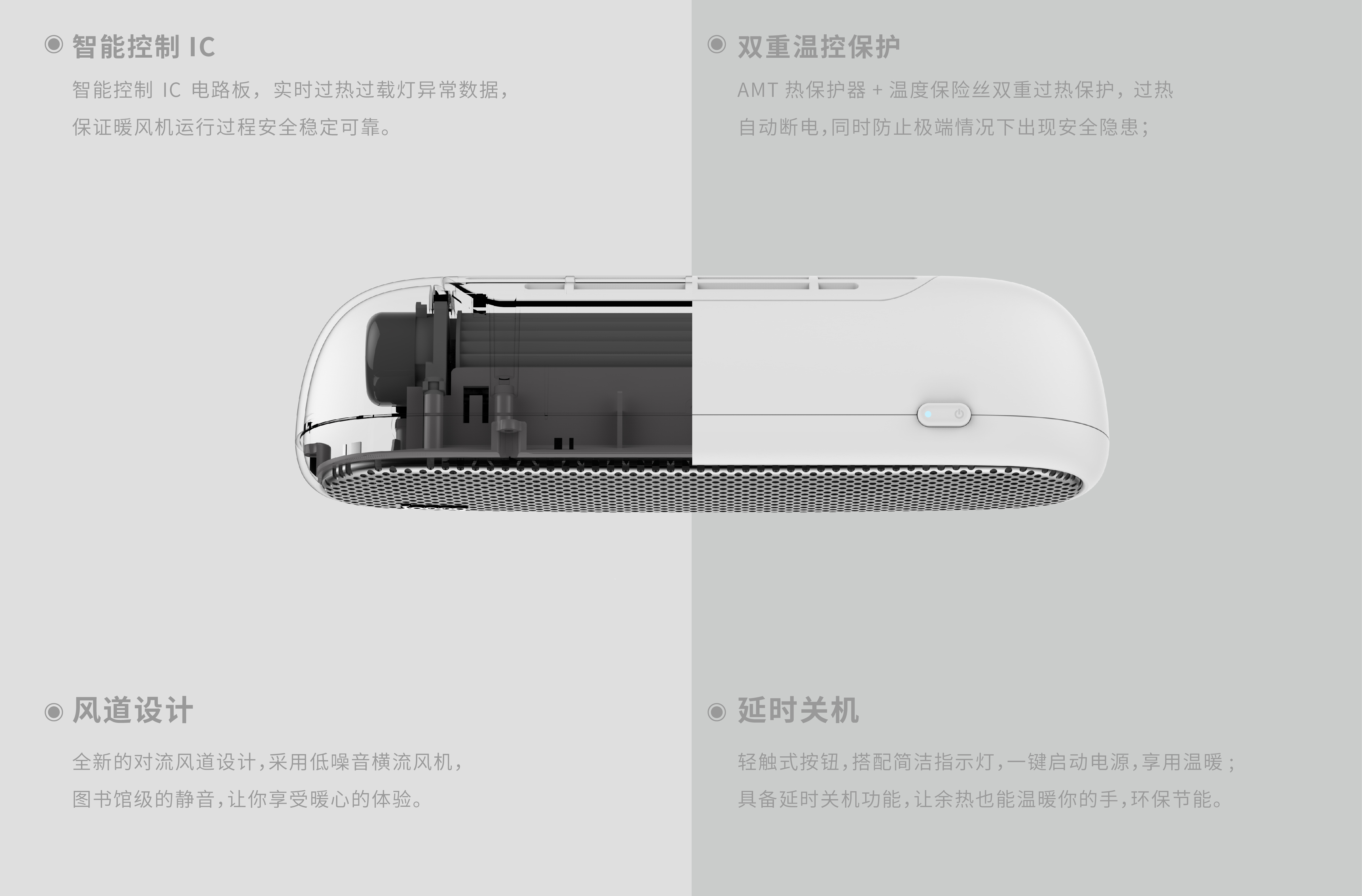 Warm hands，Heater，Air heater，Warm，SOOOQ，