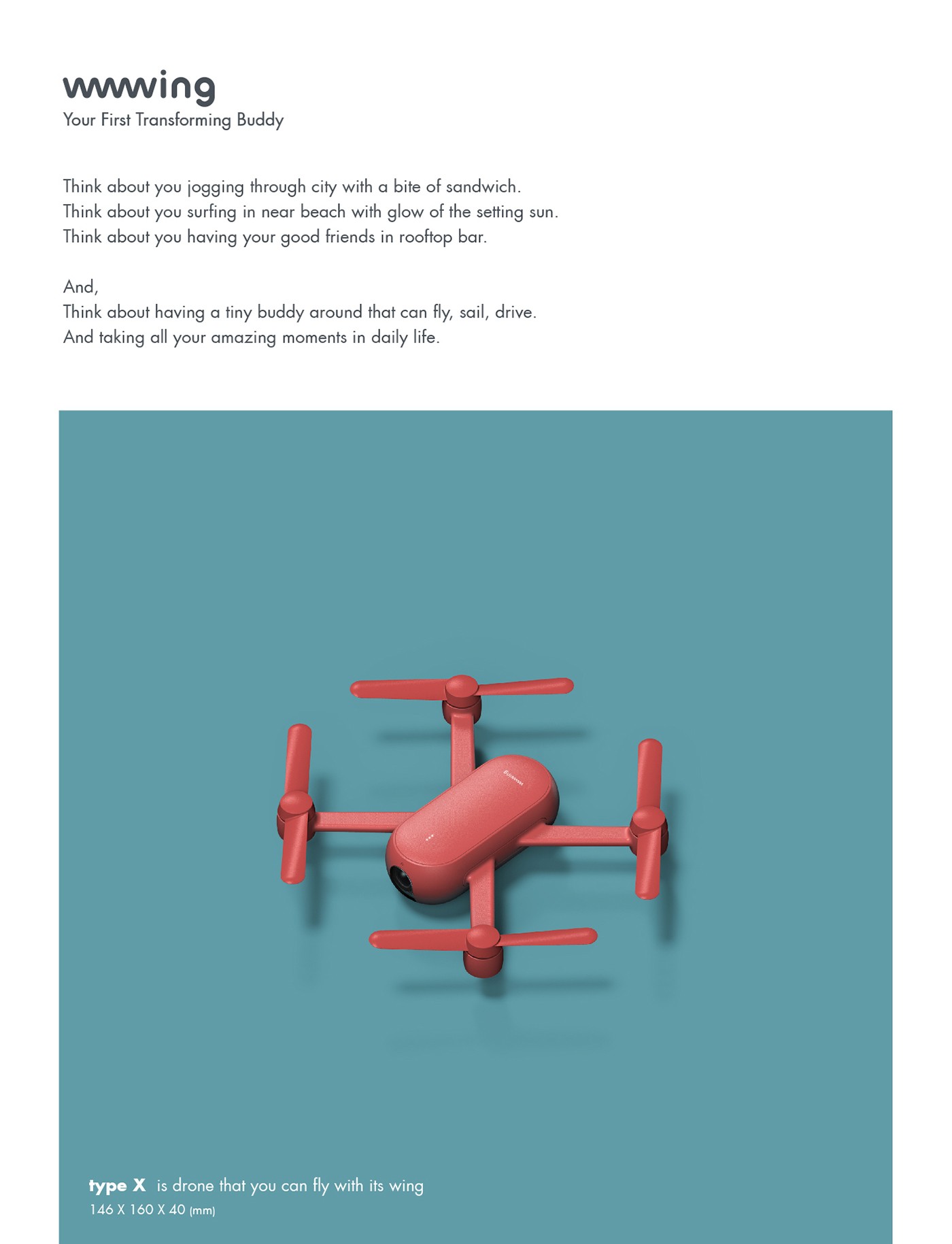 industrial design，product design，UAV，