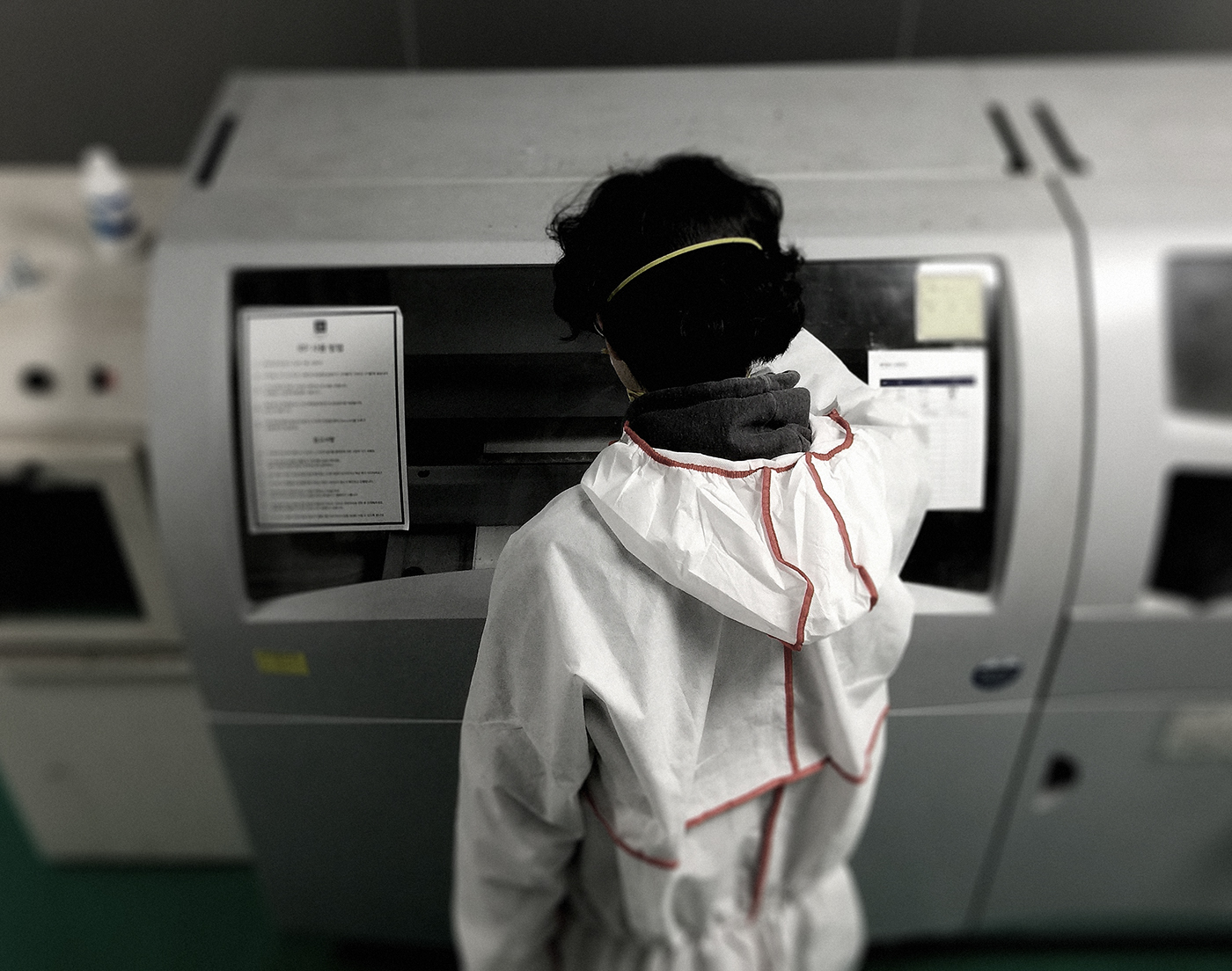 Water curtain，air cleaner，Sun Shower，KOO hyung，