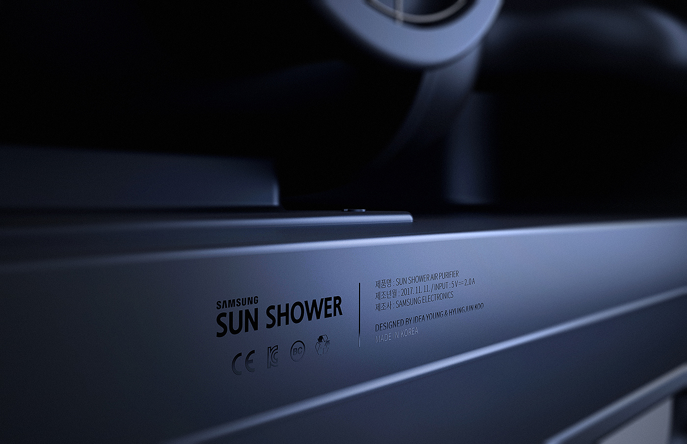 水幕，空气净化器，Sun Shower，KOO hyungjun，