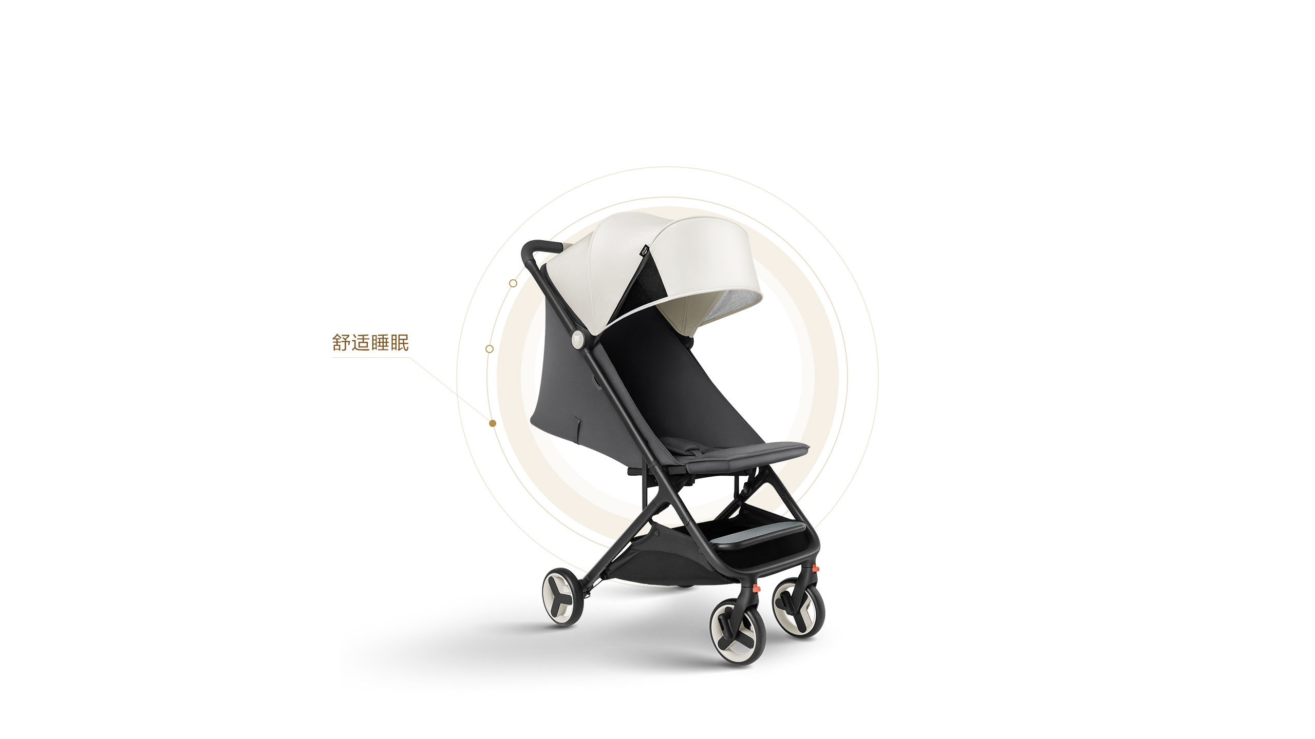 Me Too Movement，Folding stroller，Maternal and infant products，product design，